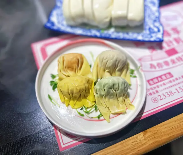 香香宮煮餃子拼盤 (4粒)
