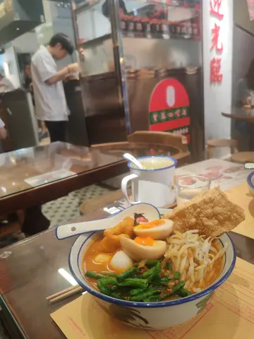 好卵！紧张咖喱面