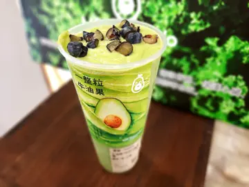 牛油果羽衣甘藍藍莓