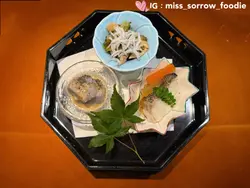 前菜