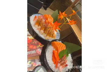 刺身