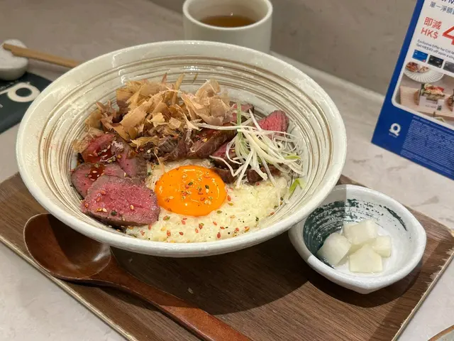 月見燒牛肉意大利飯丼