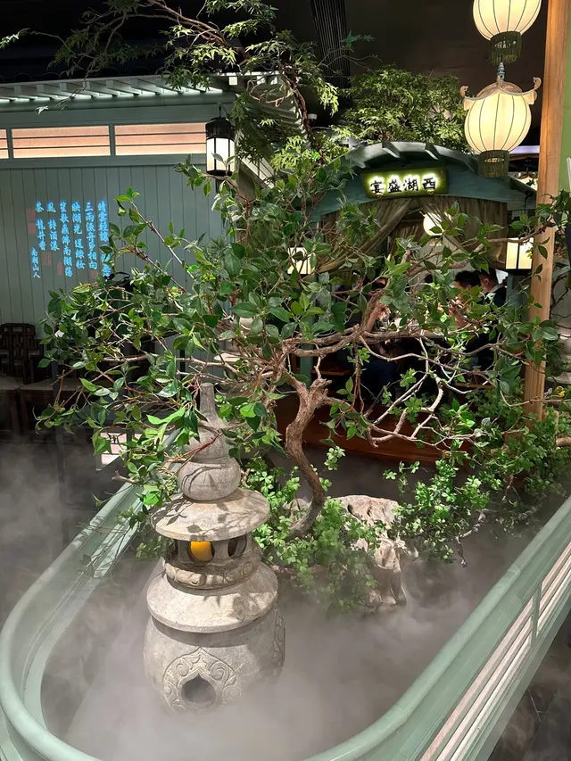 #圍方美食
#淅江茶