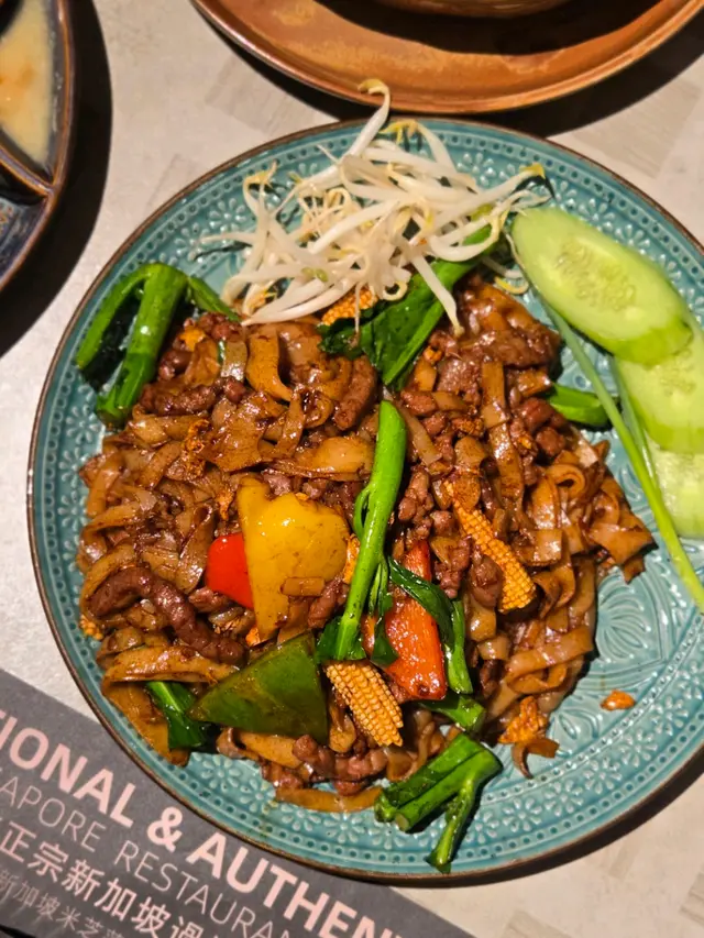 乾炒牛柳絲貴刁