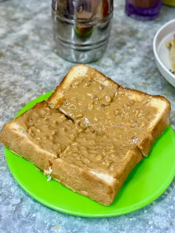 粗粒花生醬多士