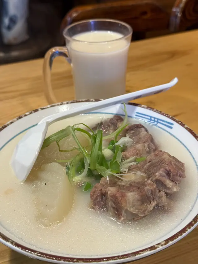 牛骨餃子麵套餐