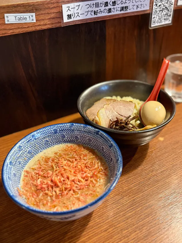 櫻海老沾麵
