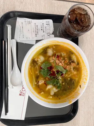 酸菜魚米線