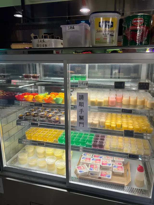 飲品甜品