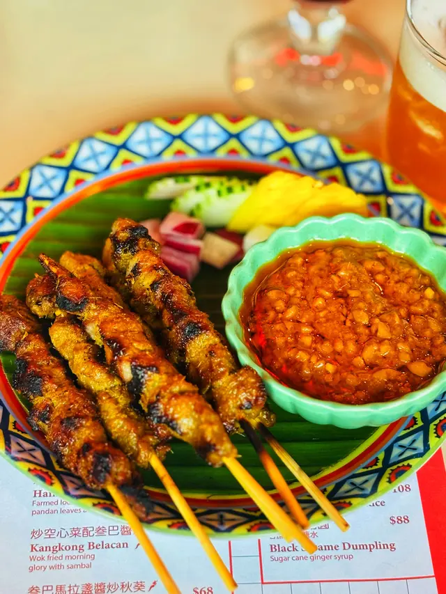 馬來西亞特色雜錦沙嗲