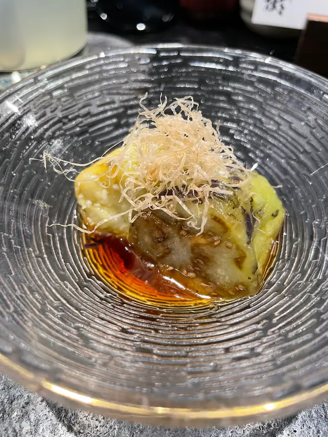 茄子