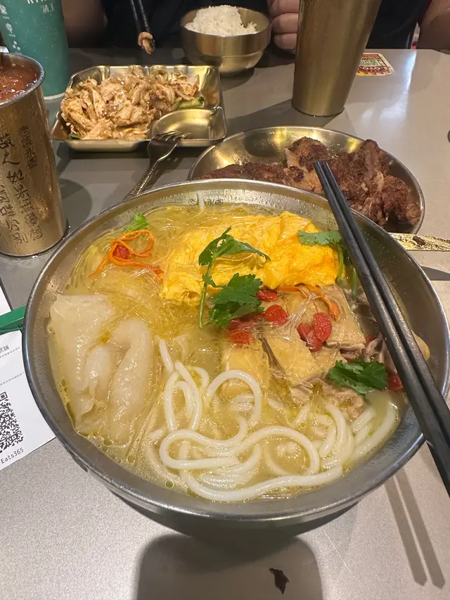 花膠雞米線
