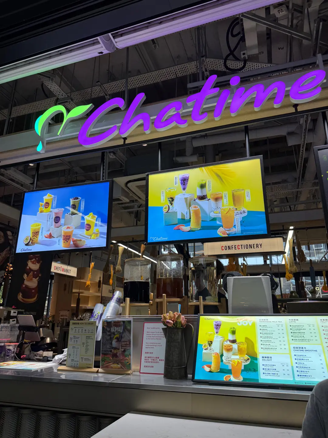 Chatime