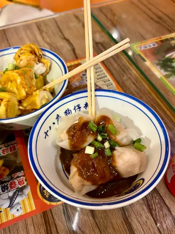 Fish  and  meat  dumpling  