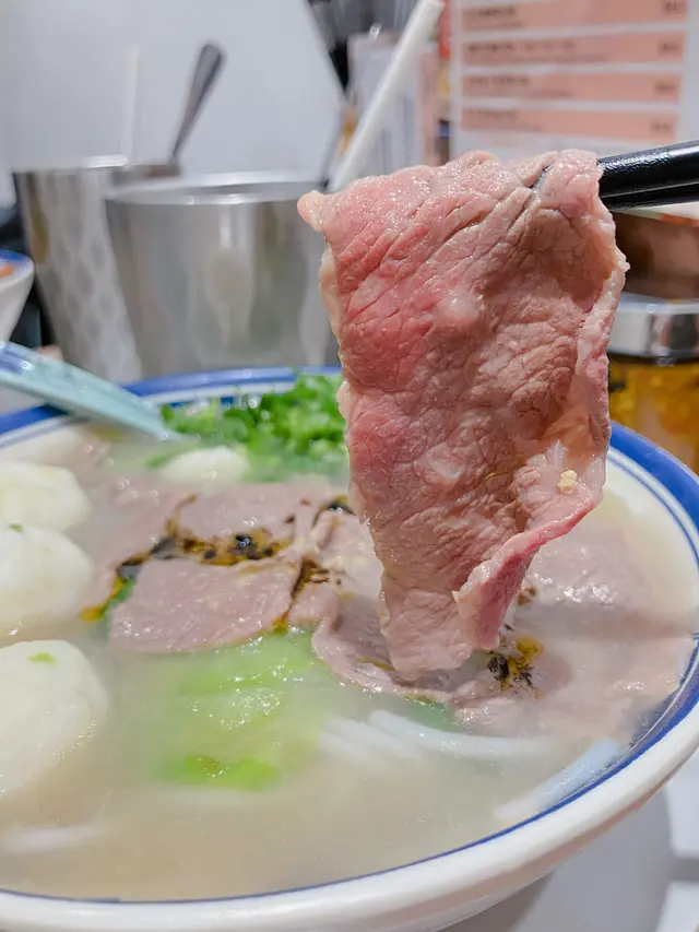 安格斯牛頸脊加墨丸米線