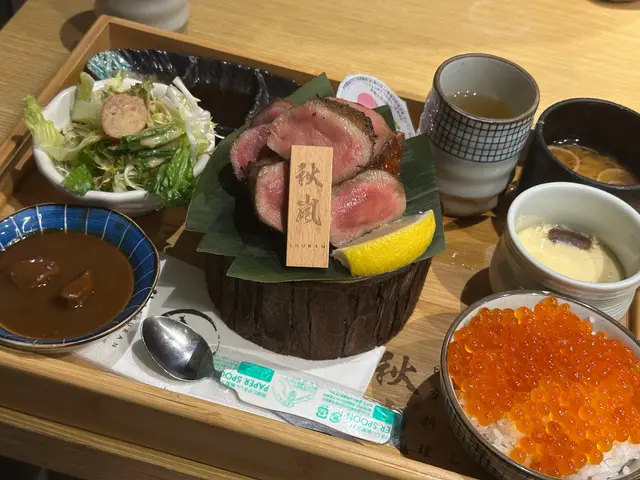 厚切牛舌