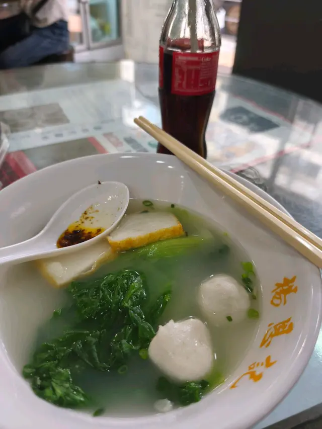 幼細綿滑的魚旦