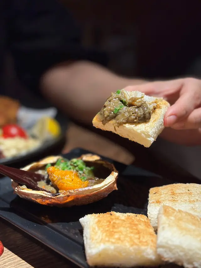 海膽蟹肉甲羅燒