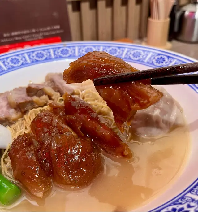 牛筋