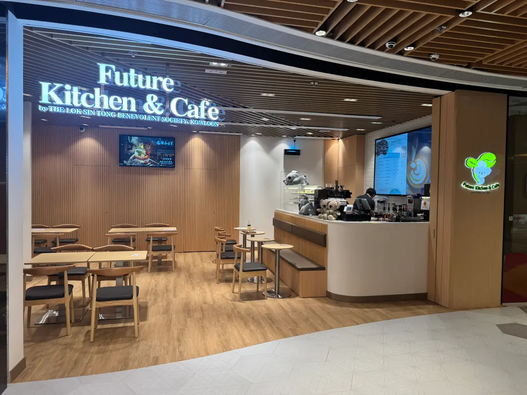 Future Kitchen & Cafe
