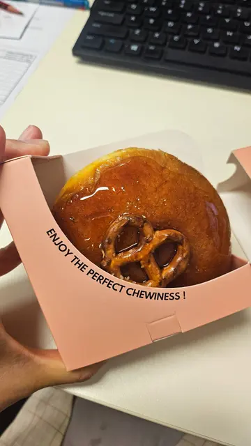 海盐焦糖冬甩
