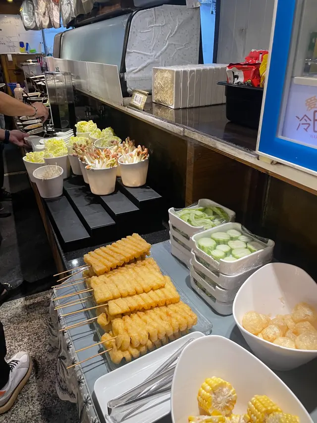 自助蔬菜/醬料吧