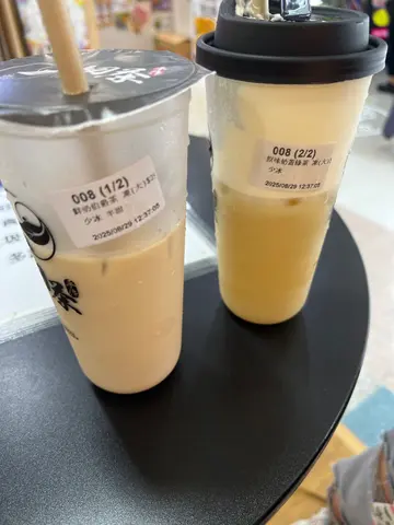 鲜奶伯爵茶、原味奶盖绿茶