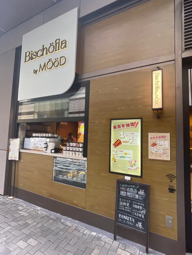 #FoodieLife #kwuntong #keepfitmeal #foodie 