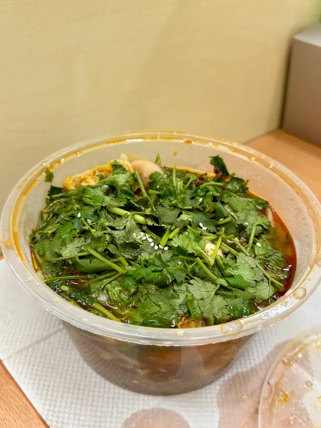 加1蚊多芫茜