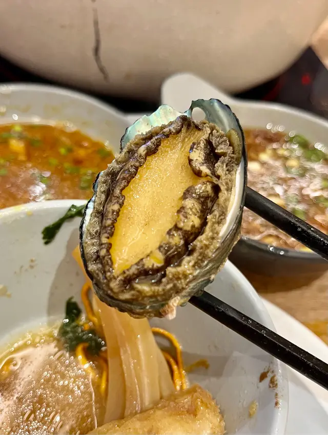 原隻鮑魚