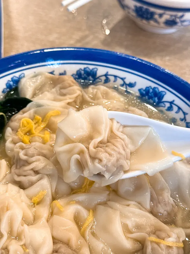 小雲吞湯麵