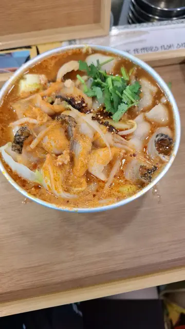 麻辣湯