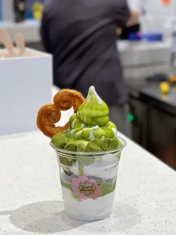 抹茶園