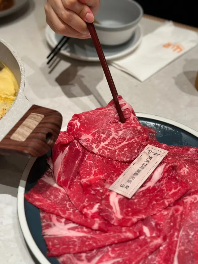 澳洲和牛肩胛肉眼