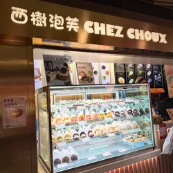 脆脆Oreo
