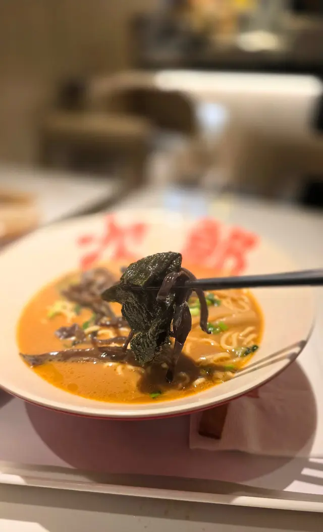 香濃燒大蝦海老湯拉麵