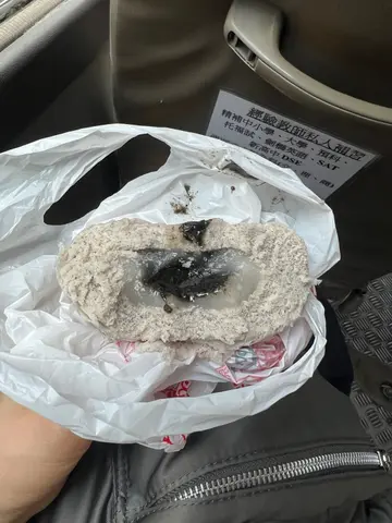 流心芝麻麻糬包