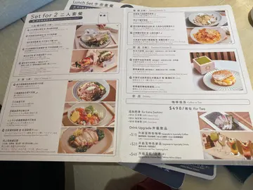 简单分享吓
食物味道好
服务员态度很好
有提出一些要求，譬如问吓食物有冇未熟的成份
￼(同行大肚婆)
老实讲，我心谂一般餐厅都系求其Hea吓你
我都系形式上￼问吓。。￼
估唔到服务员，佢既答覆，俾我感觉他系真系有帮我问到厨房，都细心仔细地同我回答返 我嘅问题￼
喺度消费嘅感觉都良好👍🏻👍🏻
真心赞￼￼￼￼