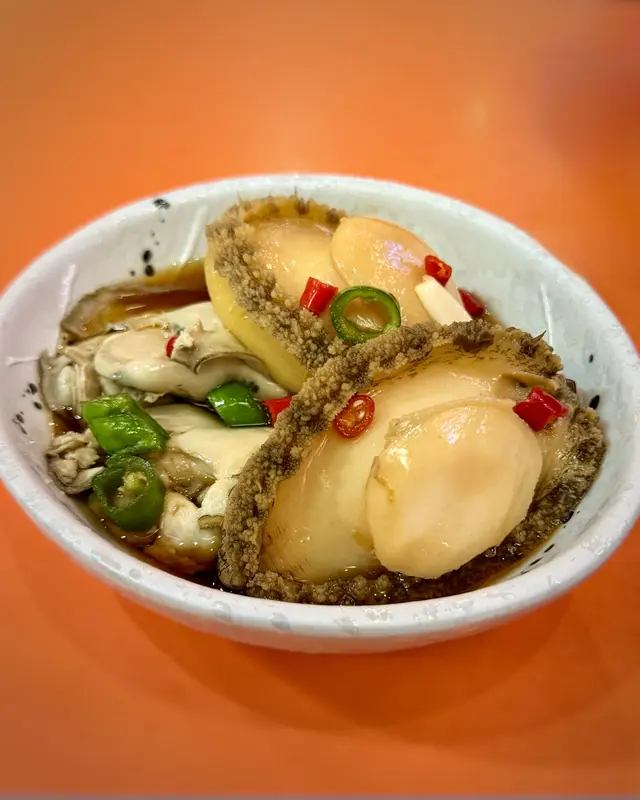 醉鮑魚