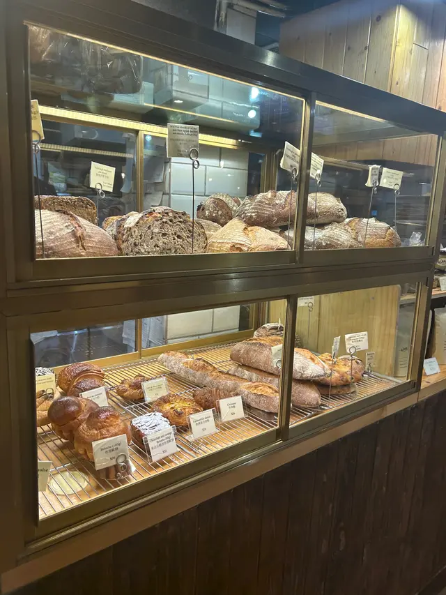 Pastries