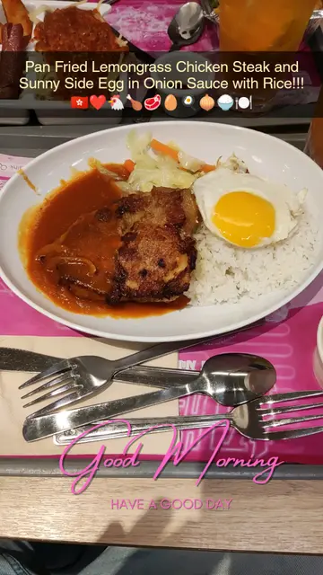 Pan Fried Lemongrass Chicken Steak and Sunny Side Egg in Onion Sauce with Rice!!! 🇭🇰❤️🐔🍗🥩🥚🍳🧅🍚🍽️