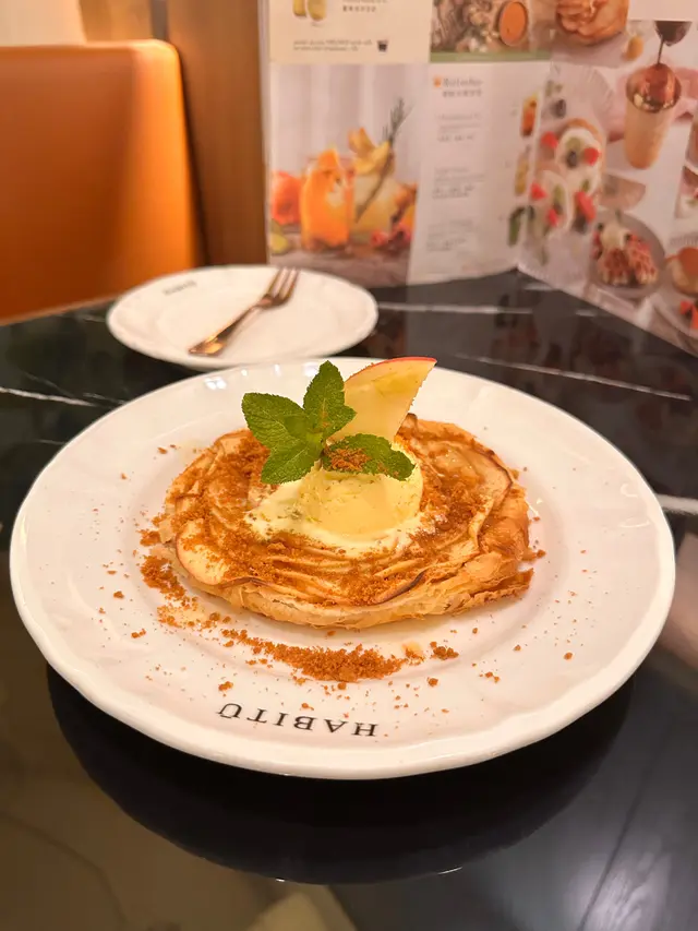 蘋果酥餅