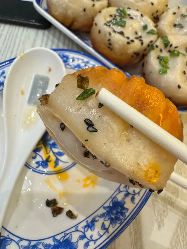 生煎包