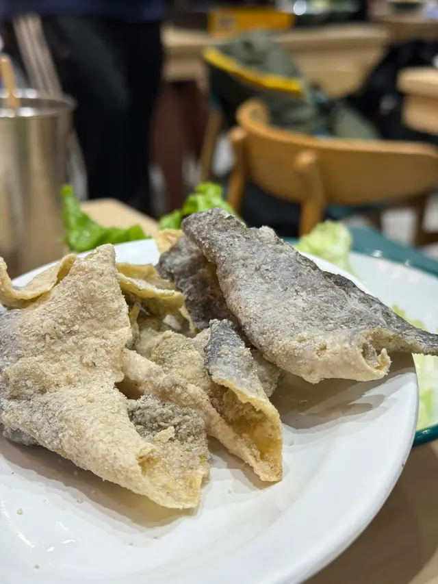 炸魚皮