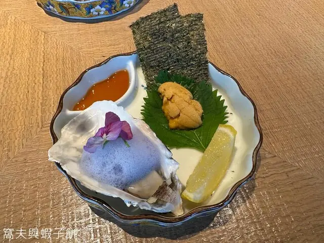 極品刺身兩品