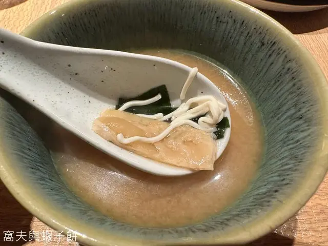 花膠燉湯