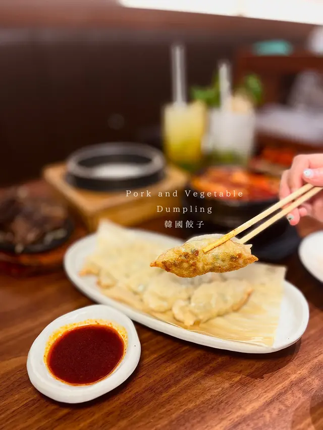 韓國餃子