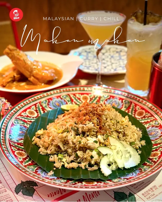 #香港美食