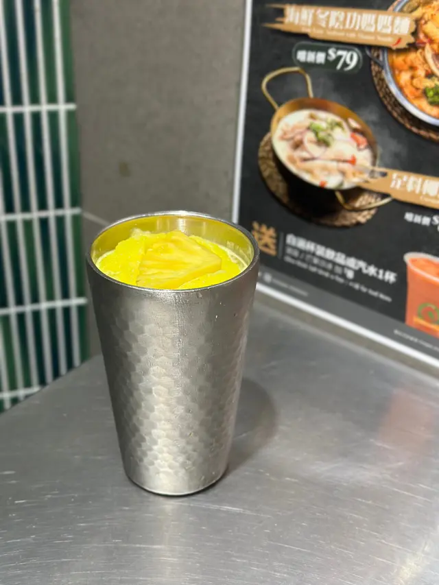 菠蘿冰