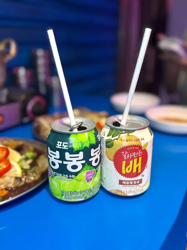粒粒葡萄汁